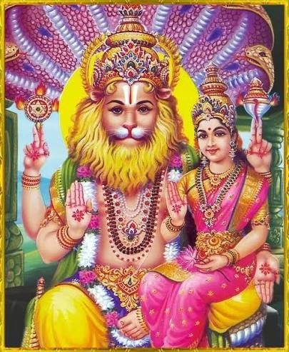 Sri Lakshmi Narasimha Swami Traditional Framed Portrait