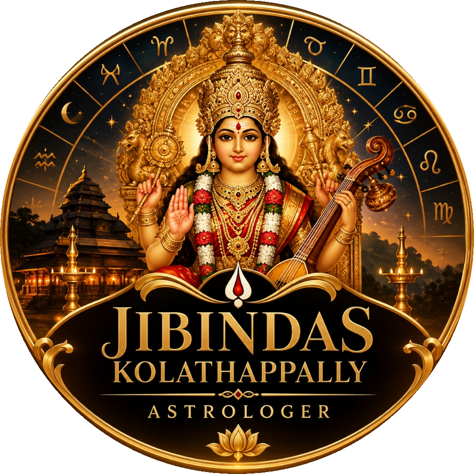 Kolathappally Mana Emblem
